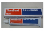 Threebond 1521