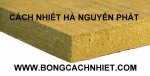 ROCKWOOL - TẤM CÁCH ÂM CHỐNG ỒN PHÒNG MÁY PHÁT ĐIỆN