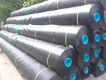 cung cấp giấy dầu chống thấm,giấy dầu xây dựng,màng chống thấm hdpe,matit chèn khe giá rẻ