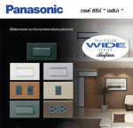 Thiết bị điện PANASONIC