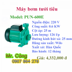 Máy bơm nước đồng ruộng lưu lượng lớn Wilo PUN-600E 0.6KW