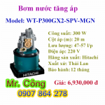 Máy bơm nước tăng áp tự động tròn Hitachi WT-P300GX2-SPV-MGN 300W