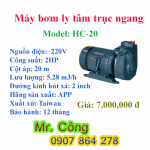 Máy bơm ly tâm trục ngang đầu gang APP HC-20 2HP