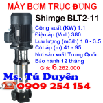 Máy bơm ly tâm trục đứng SHIMGE BLT2-11