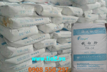 Bán Titanium Dioxide giá gốc giao hàng toàn quốc