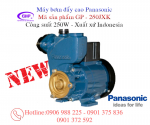 Máy bơm đẩy cao Panasonic GP-250JXK