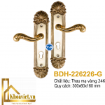 Khóa cửa chính BDH-226226-G