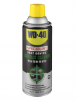 WD-40® Fast Drying Contact Cleaner - Làm sạch bề mặt, khô nhanh (360ML)