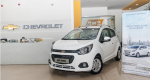 Bán xe ô tô Chevrolet Spark 5 chỗ trả góp 120 triệu