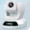 Camera IP PZ6112