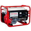 Máy Phát Điện chạy Xăng 2.0 KVA (Bình Xăng Lớn)