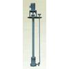 Sump Pumps