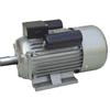 YC SERI SINGLE PHA Motor