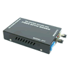 ATC-277MM MULTI-MODE OPTICAL FIBER MODEM