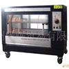 Bếp nướng điện VXK-826