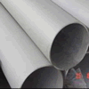 stainless steel pipe and tube