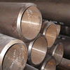 Alloy steel tube