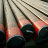 casing pipe API 5CT