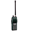 MÁY BỘ ĐÀM ICOM-V8