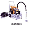 máy sơn Iwata EX2200E