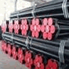 seamless pipe