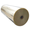 Polyester Film for Lamination (Corona Treated),PET film，BOPET film