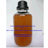 Poly Aluminium Chloride (PAC)