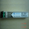 Module quang SFP