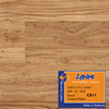 sàn gỗ nam việt | sàn gỗ JANMI CA11 | sàn gỗ công nghiệp cao cấp