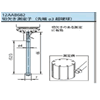 Bán đầu đo máy đo độ tròn Ra-H5000	 code: 12AAB682