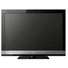 Bán Tivi LCD SONY giá rẻ nhất