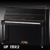 Đàn RITMULLER UPRIGHT PIANO UP118R2