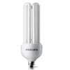 BÓNG ĐÈN PHILIPS 4U 50W