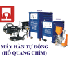 Máy hàn tự động/ hồ quang chìm