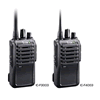 Máy bộ đàm Icom ic-f3003