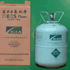 Gas Lạnh Klea 134A