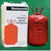 Gas Lạnh Genetron 404A