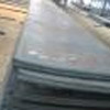 sell Steel plate for bridge 16q, 16Mnq, 16MnCuq, 15MnVq, 15MnVNq, 14MnNbp,A709Gr36,A709Gr50