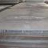 Carbon Structure Steel Plates Q235A,SS400,A36,SM400A,St37-2,S35-45C,1025