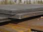 Sell A514GradeP, A514GradeQ, A514GradeH, A514GradeS steel plates