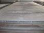 Sell ASTM A204GrA,A204GrB,A204GrC hot rolled steel plate