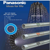 Panasonic