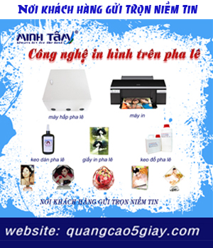 BẢNG GIÁ THIẾT BỊ CÔNG NGHỆ IN