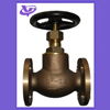 MARINE JIS BRONZE VALVE