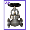 MARINE JIS CAST STEEL VALVE