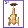 MARINE JIS CAST IRON (STEEL) GATE VALVE