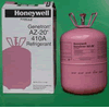 Gas Honeywell Mỹ