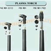 MỎ CẮT PLASMA P80