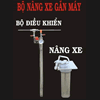 Bộ nâng xe gắn máy