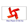 Dao tupie - Dao pano chỉ bo, 2 chỉ bo, chỉ lồi, chỉ lõm, chỉ lượng